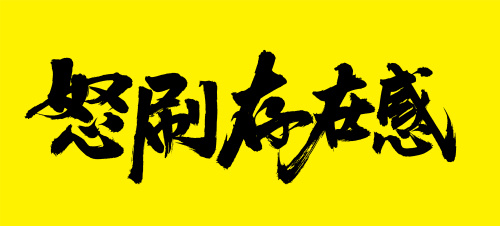 越没本事的人,越喜欢做这几件事-共勉!