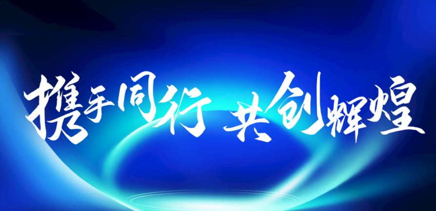 一家专业模流分析设计公司-亿宸塔-老卫日记