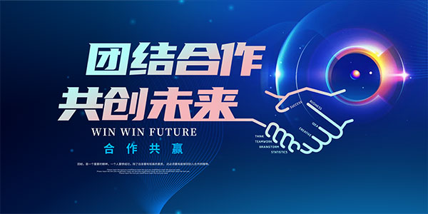 一家专业代理品牌数控切削工具的企业-默斯曼尔-老卫日记