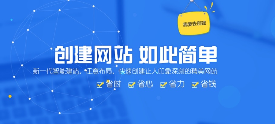从域名到网站，只需四步！ - 老卫日记