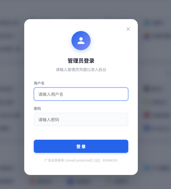 西柚乐园:重新定义高效上网,一站式导航的全新体验(附代码下载)