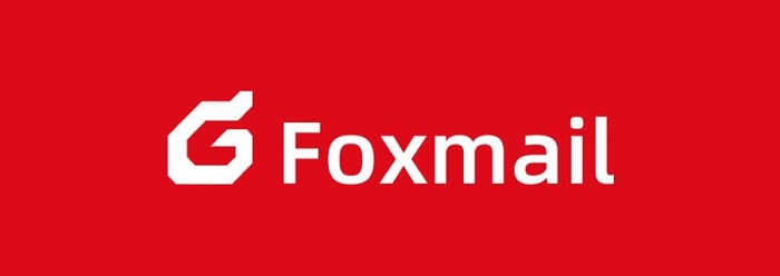 Foxmail-最轻便简洁的邮箱客户端 - 老卫日记