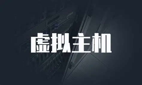 香港主机和美国主机哪个更适合我的网站？ - 老卫日记