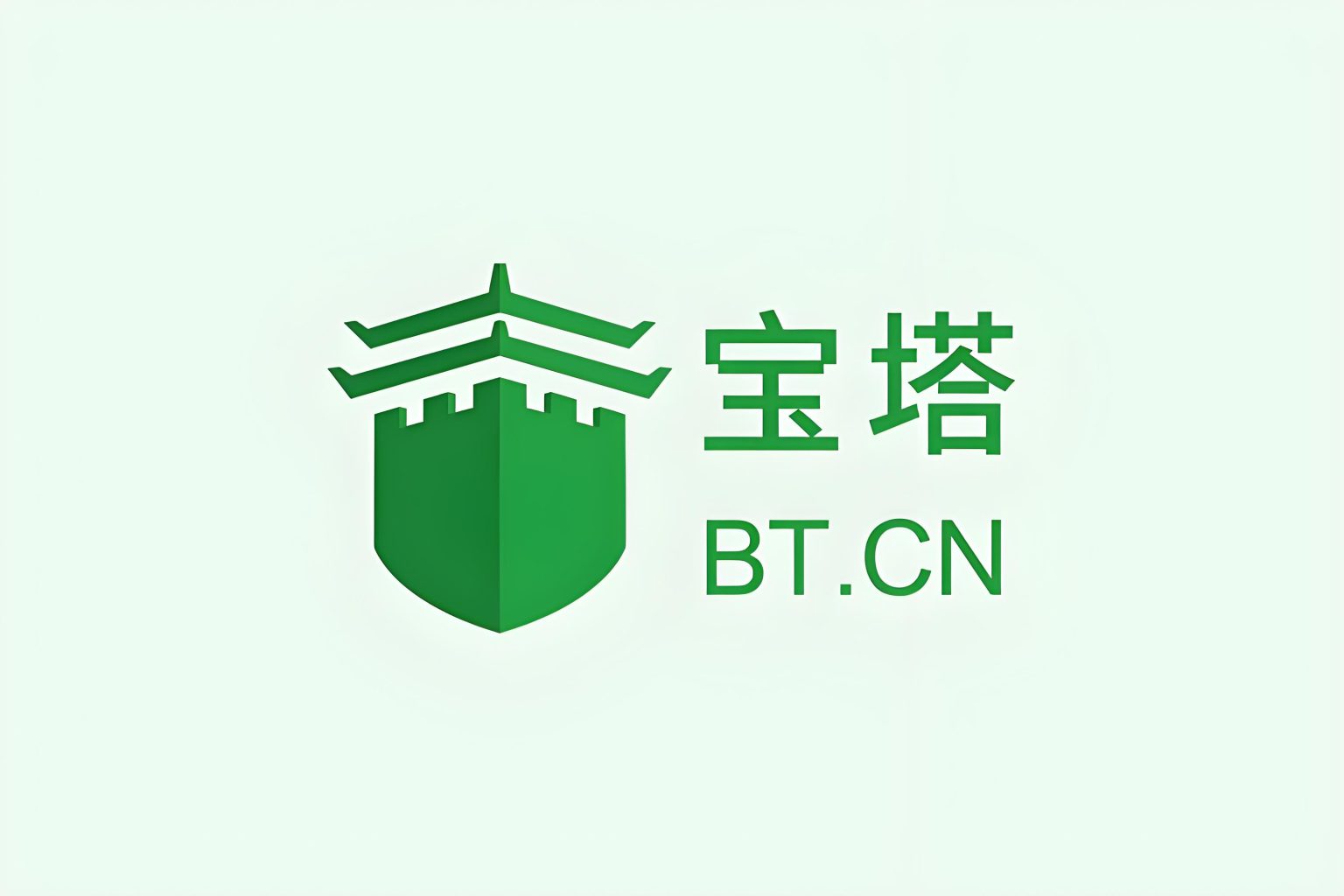 【宝塔面板】宝塔Linux面板安装教程详细步骤 - 老卫日记