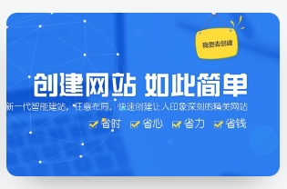 推荐themebetter主题- 适合个人博客自媒体和行业网站